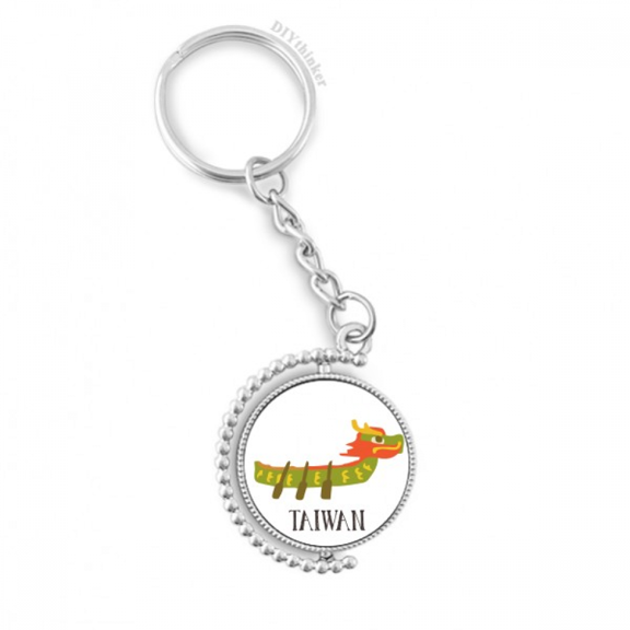 china dragon boat match travel taiwan rotatable keyholder disc accessories chain clip