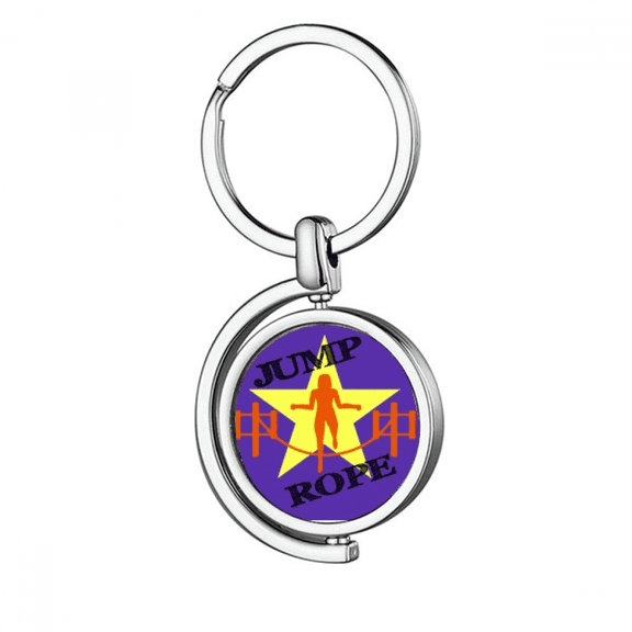 china gym jump muscle Rotating Keychain Metal Keyring Holder