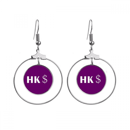 china hong kong currency symbol hkd earrings dangle hoop jewelry drop circle