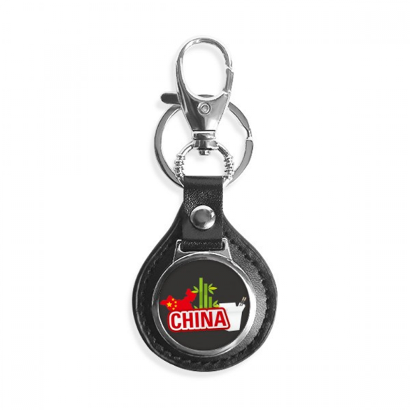 china map red china town key link chain keyholder finder hook metal