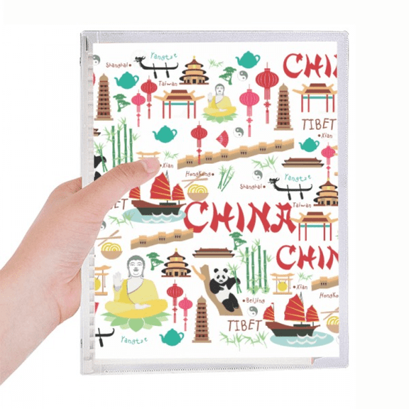 china panda notebook loose diary refillable journal statiry