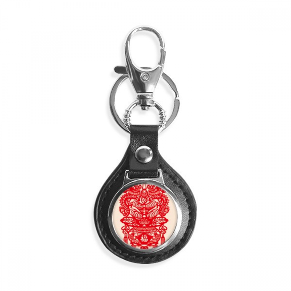 china red dragon fish pattern key link chain keyholder finder hook metal
