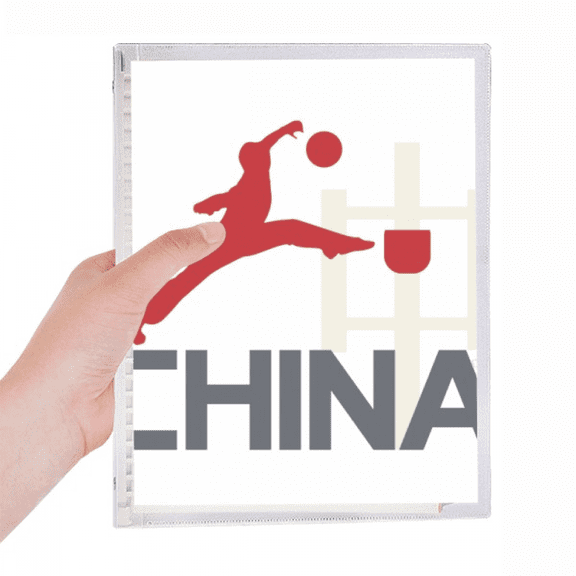 china sports basketball jump notebook loose diary refillable journal statiry