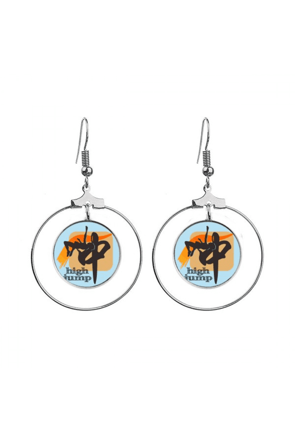 china sports track field highjump earrings dangle hoop jewelry drop circle