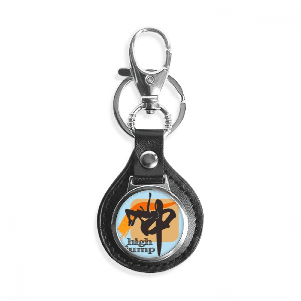 china sports track field highjump key link chain keyholder finder hook metal