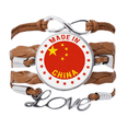 thumbnail image 1 of china stars red yellow chinese bracelet love chain ornament wristband, 1 of 4