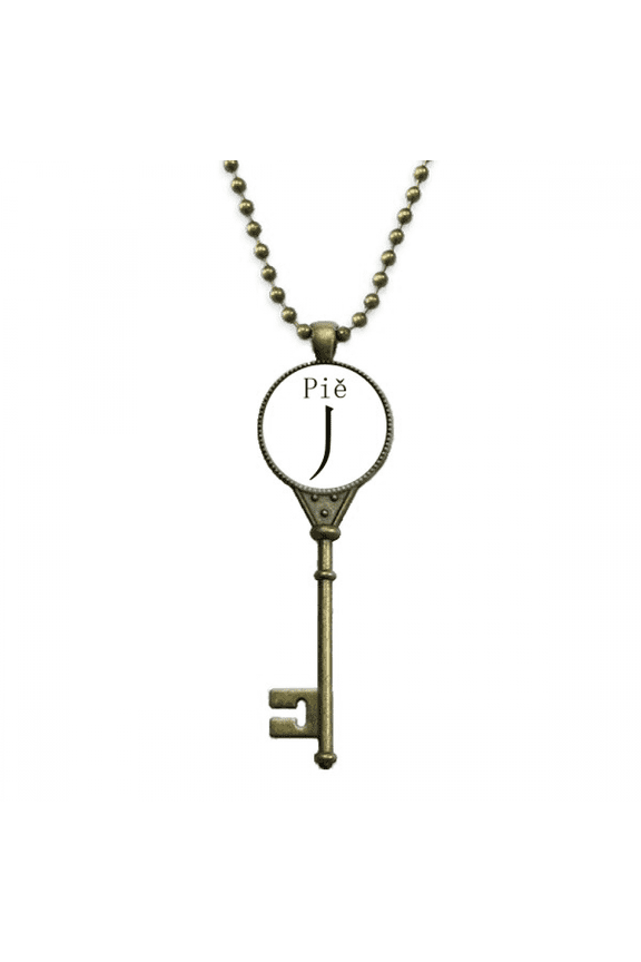 chinese character compnt pie key necklace pendant tray embellished chain