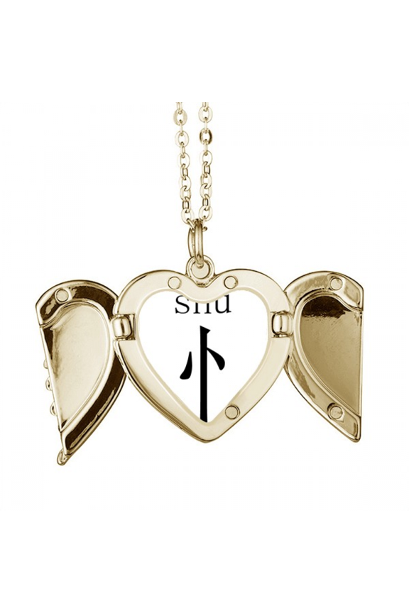 chinese character compnt shu folded wings peach heart pendant necklace