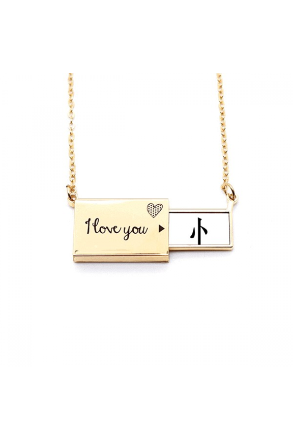 chinese character compnt shu letter envelope necklace pendant jewelry