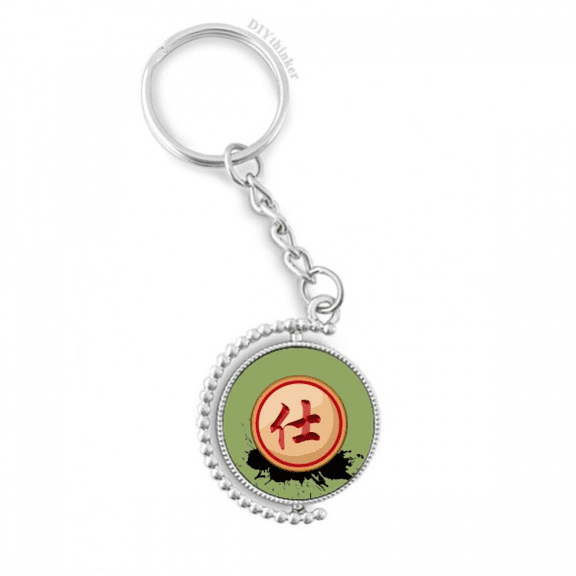 chinese chess red bodyguard rotatable keyholder disc accessories chain clip