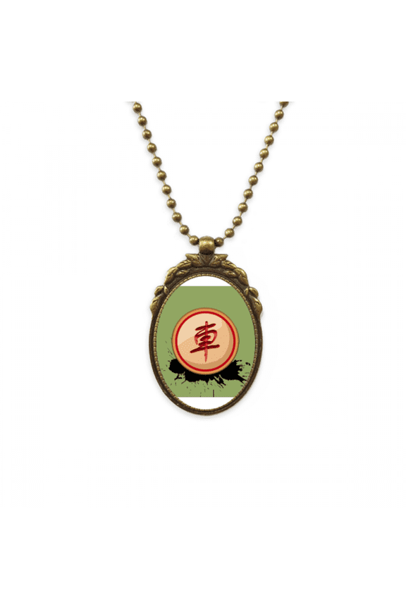 chinese chess red generals antique necklace vintage bead pendant keychain