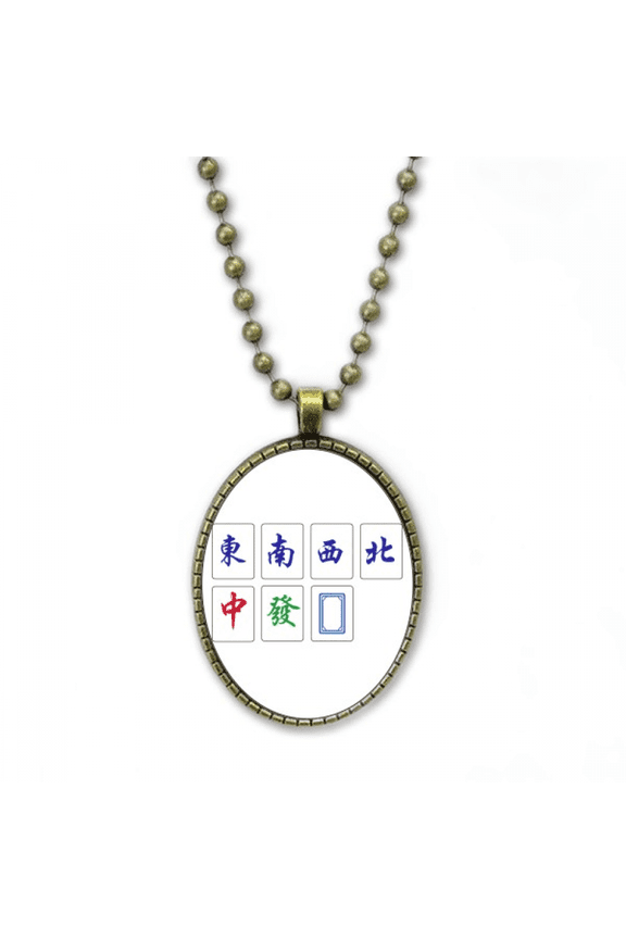 chinese culture mahjong game necklace vintage chain bead pendant jewelry collection