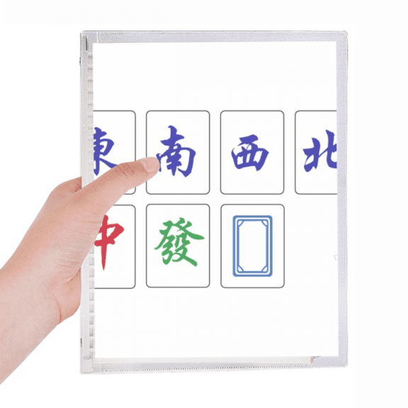 chinese culture mahjong game notebook loose diary refillable journal statiry