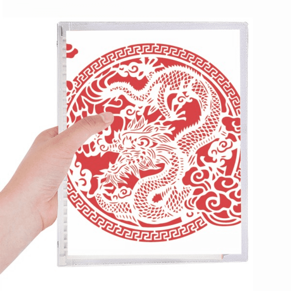 chinese red dragon animal notebook loose diary refillable journal statiry