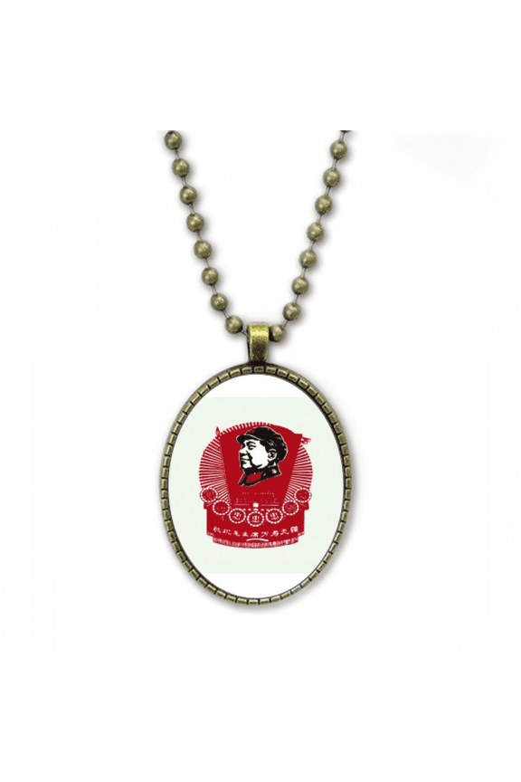 chinese red education promotion flag necklace vintage chain bead pendant jewelry collection