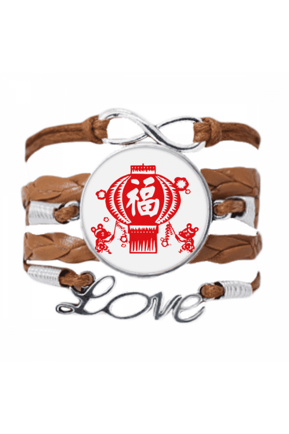 chinese red paper cutting pattern bracelet love chain ornament wristband