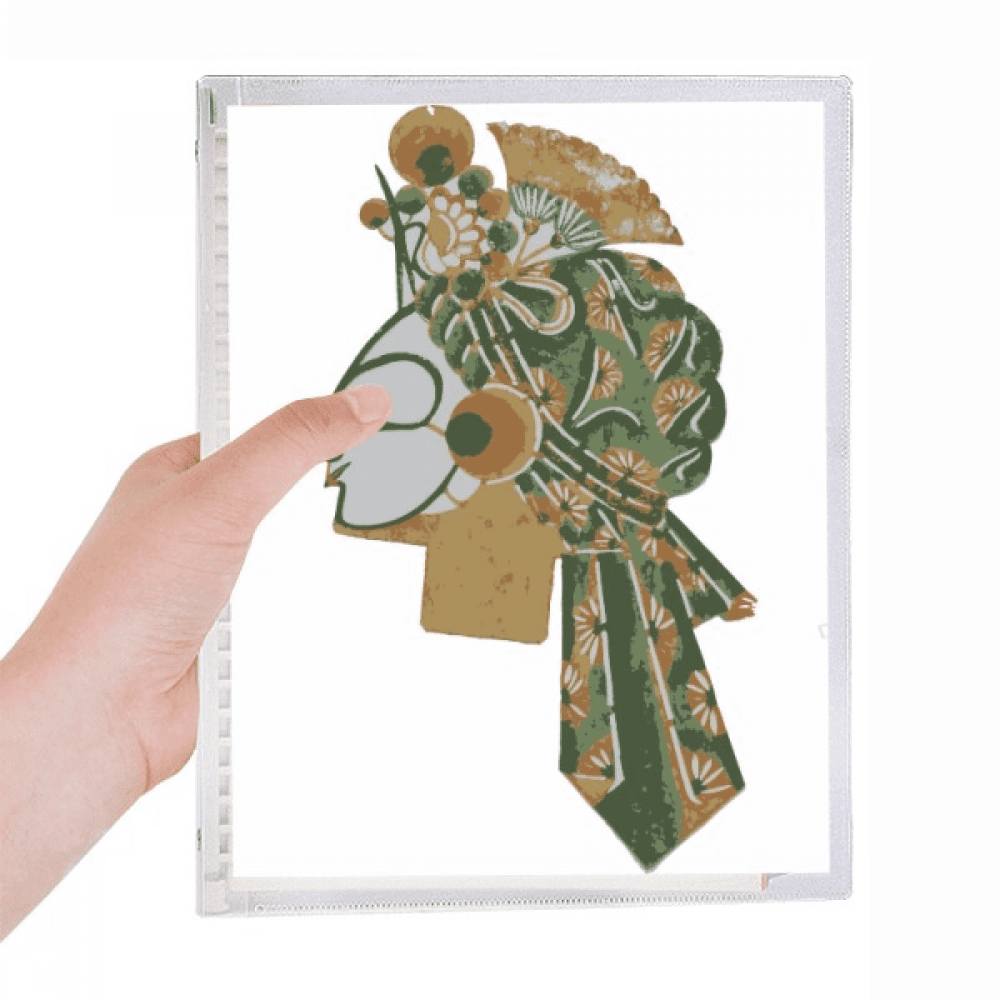 chinese shadow play head portrait notebook loose diary refillable journal statiry
