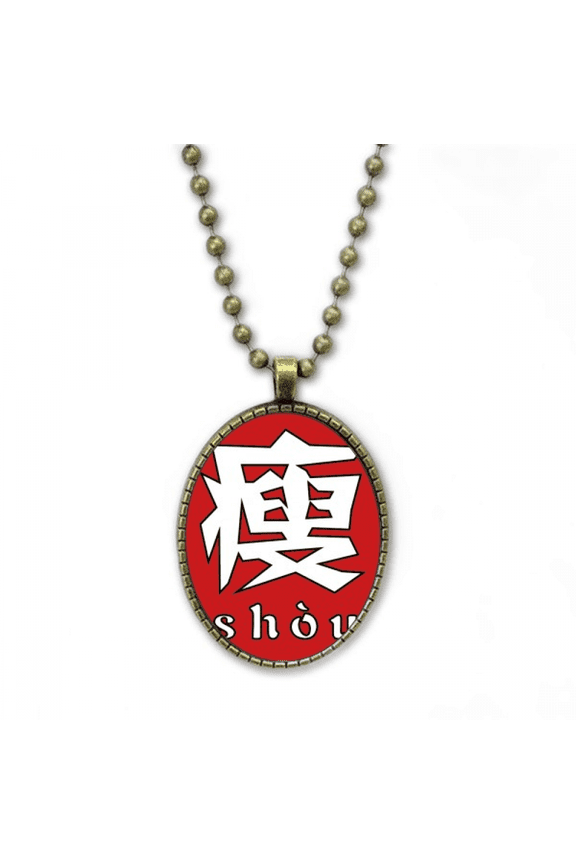 chinese thin china character necklace vintage chain bead pendant jewelry collection