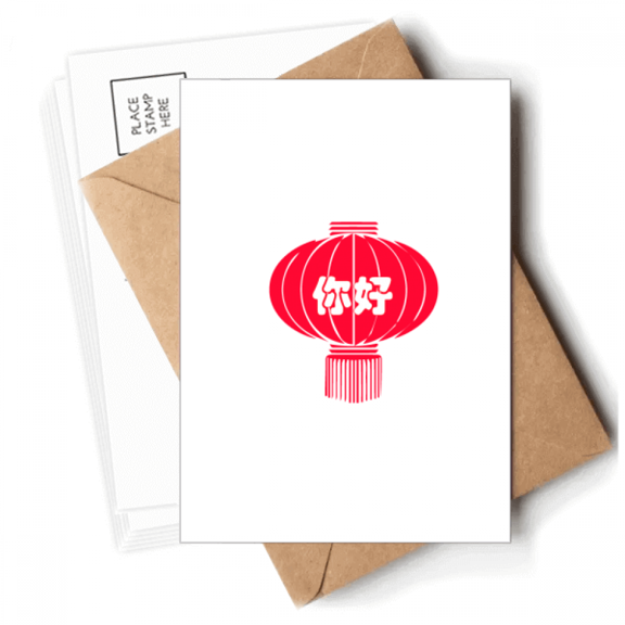 chinese traditional hello salute Postcards Envelopes Blank Note Cards Mailing