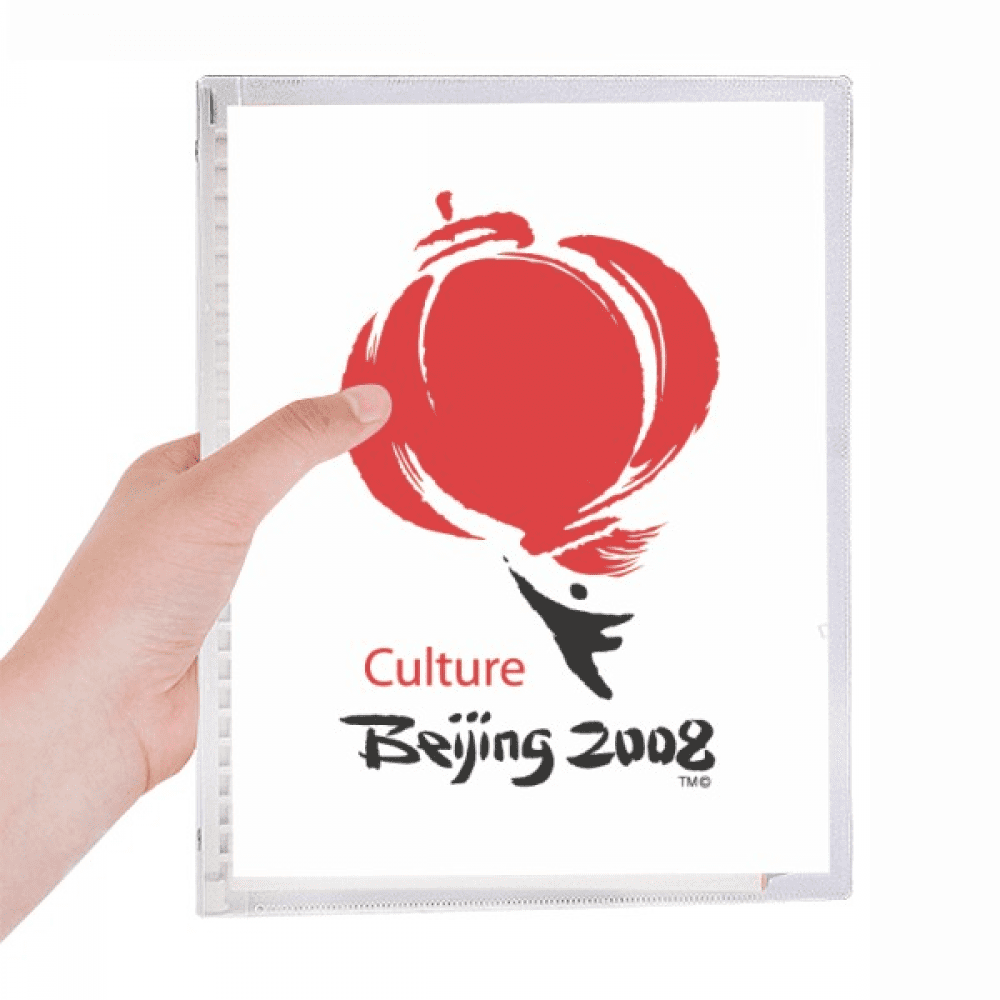 chinese traditional red pattern notebook loose diary refillable journal ...
