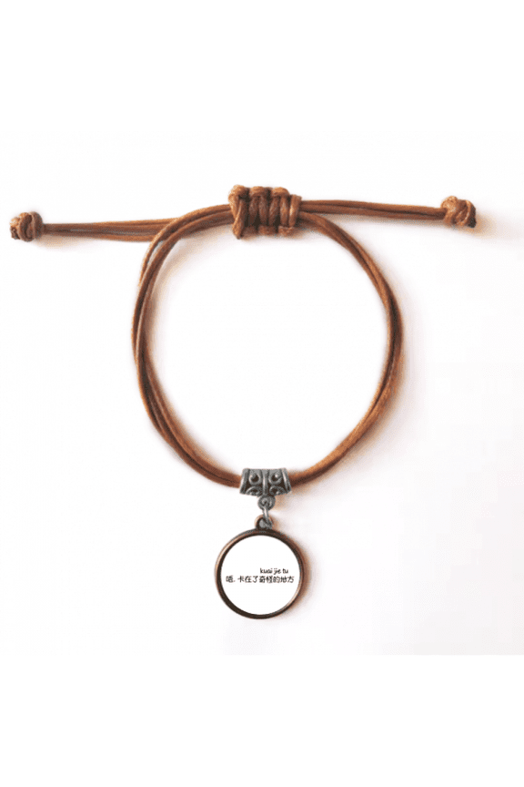 chinese words shows that videos paused bracelet leather hide wristband brown jewelry