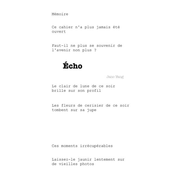 cho, (Hardcover)