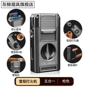 cigar lighter cigar lighter high-end five-in-one cigar special lighter cigar windproof lighter,