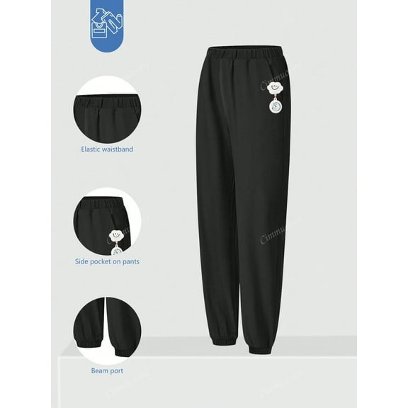 cimmuovere Casual Solid Color Versatile Elastic Waist With Pockets Loose Fit Drawstring Hem Scrub Uniform Pants, Suitable For Hospital, Pet Clinic, Aesthetics