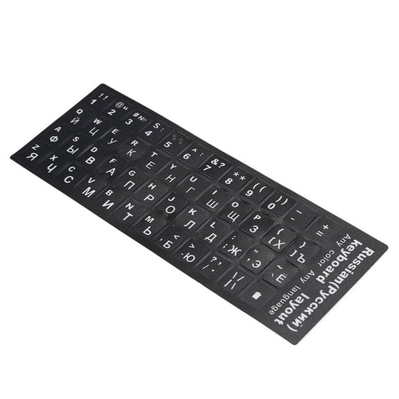 ckepdyeh Russian Letters Keyboard Sticker for Notebook Laptop Desktop PC Keyboard Covers Russia Sticker