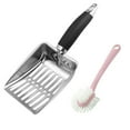 thumbnail image 1 of clearance now! cat litter scooper metal sifter deep shovel cleaner pet toilet sell deco m4x6, 1 of 1