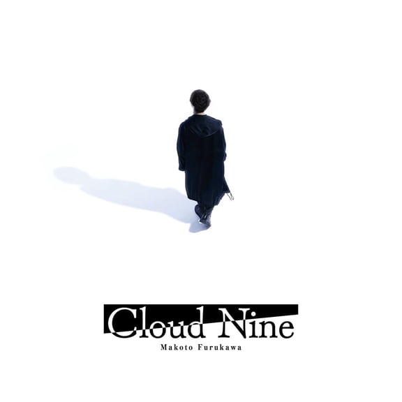 cloud nine ( ) - (CD)