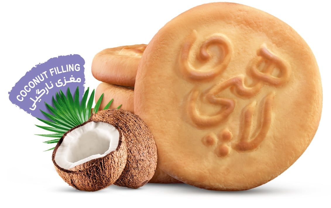 coconut filiing Lahijan koloocheh- pack of 5 boxes coconut filling Lahijan koloocheh, persian cookie…