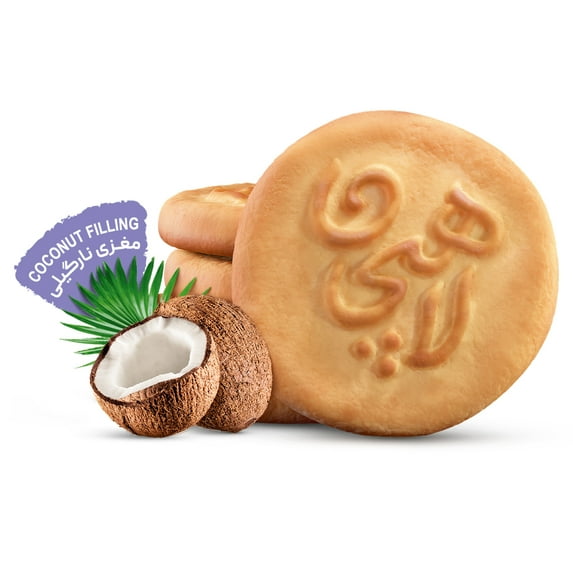 coconut filiing Lahijan koloocheh- pack of 5 boxes coconut filling Lahijan koloocheh, persian cookie…