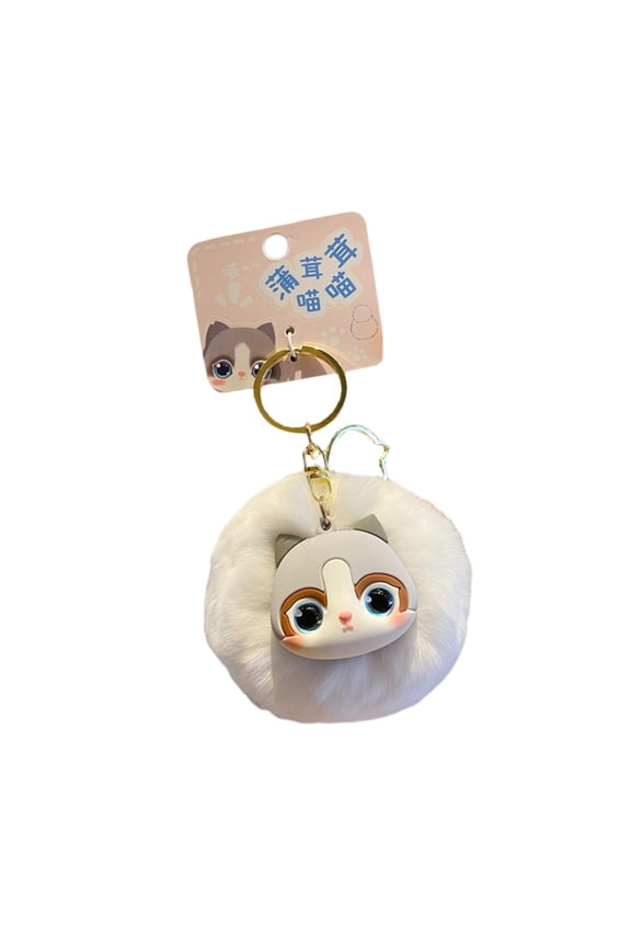 Cat Keychain Bag Decoration Cute Key Holder for Valentine's Day Gift Wedding Ragdoll cat