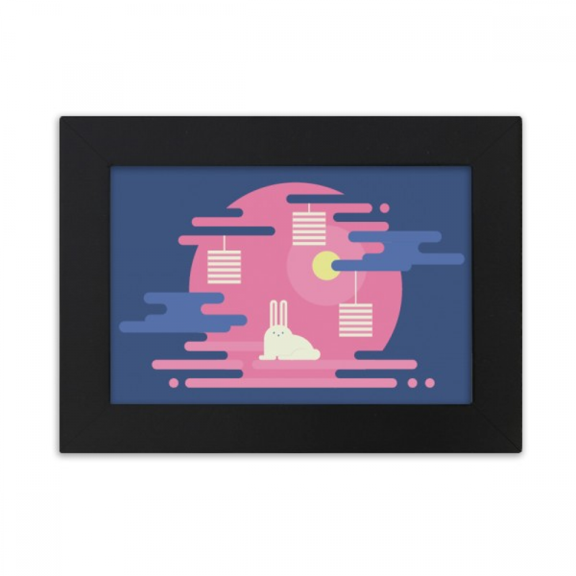 colorful cloud pattern desktop photo frame ornaments picture art painting