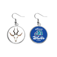 thumbnail image 1 of combination b horn cattle dangle drop winter ice earring jewelry, 1 of 4