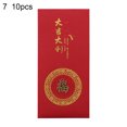 thumbnail image 1 of comerut 10Pcs 2022 Iron Decoration Lucky Money Bag Rectangle Paper Sincere Wishes Chinese Red Envelope for Family, 1 of 8