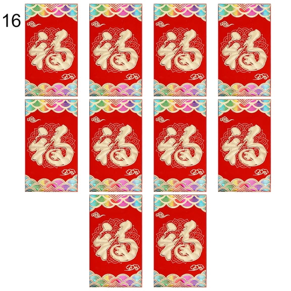 comerut 10Pcs Chinese Red Envelopes Embossed Pattern Hot Stamping Traditional Chinese Lai See Cash Lucky Pockets Red Envelopes for New Year Spring Festival Birthday Wedding