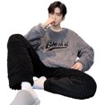 thumbnail image 1 of comerut 2 Pcs/Set Men Winter Pajamas Set Round Neck Long Sleeve Thick Twisted Texture Loose Elastic Waist Warm Soft Pockets Contrast Color Men Homewear Top Pants Set, 1 of 8