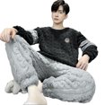 thumbnail image 1 of comerut 2 Pcs/Set Men Winter Pajamas Set Round Neck Long Sleeve Thick Twisted Texture Loose Elastic Waist Warm Soft Pockets Contrast Color Men Homewear Top Pants Set, 1 of 8