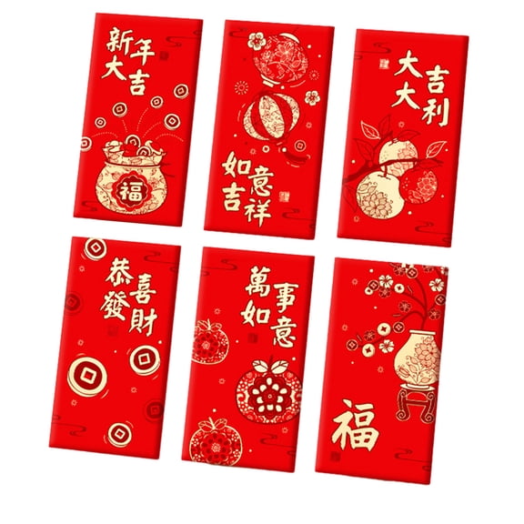 comerut 6Pcs Chinese Wedding Red Envelopes Bronzing Chinese Letter Print Lucky Money Cash Packets Wedding Festive Celebration Gift