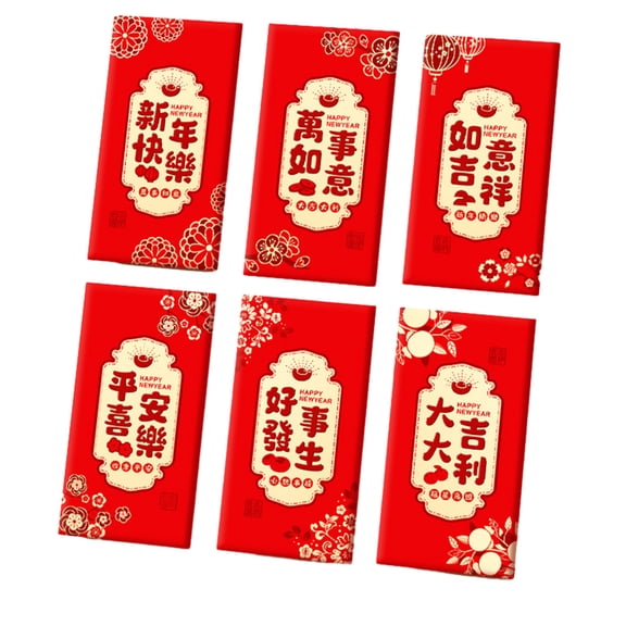 comerut 6Pcs Chinese Wedding Red Envelopes Bronzing Chinese Letter Print Lucky Money Cash Packets Wedding Festive Celebration Gift