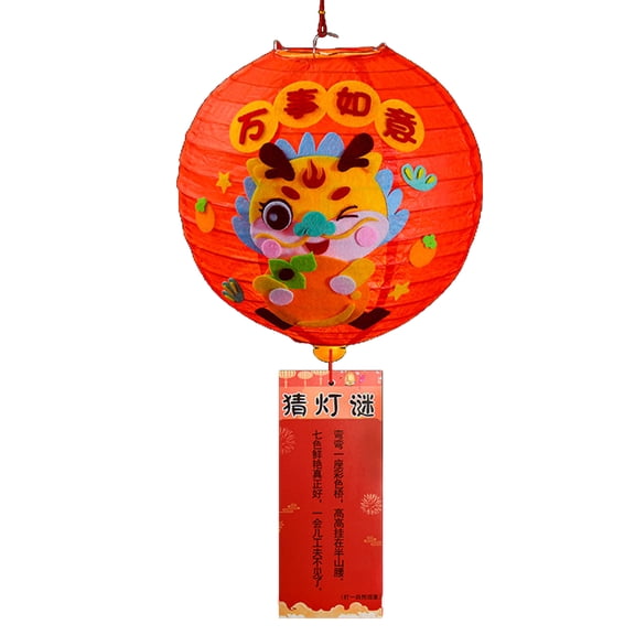 comerut Chinese Dragon DIY Lantern Kit Cute Cartppn Design with Riddle Game Parent-Child Interaction Spring Festival Decoration Lantern