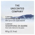 thumbnail image 1 of The Unscented Company Shampoo Bar, For Fine to Wavy Hair Types, Fragrance Free, 2.3 oz (65 g), 1 of 6