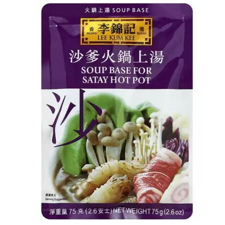 Lee Kum Kee Soup Base For Satay Hotpot