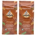 thumbnail image 1 of Caputo Pizza Flour, Gluten Free, 2.2 Pound (Pack of 2), 1 of 3