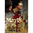 thumbnail image 1 of May 18 [DVD], 1 of 1