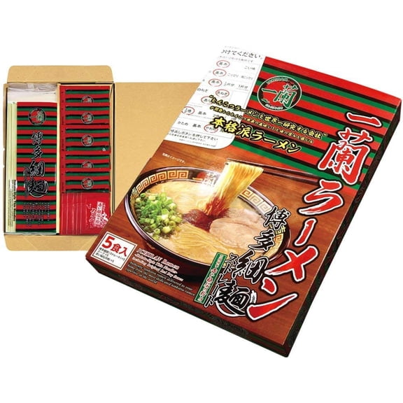 ICHIRAN Ramen Hakata-Style Thin Noodles (5 Pack, 129g x 5)