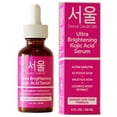 thumbnail image 1 of SeoulCeuticals Korean Skin Care Kojic Acid Serum Alpha Arbutin – Glycolic Acid + Salicylic Acid K Beauty 1oz, 1 of 7