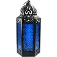 thumbnail image 1 of Moroccan Metal Candle Lantern Holder with LED Fairy String Lights, Large, Cobalt Blue, 1 of 1